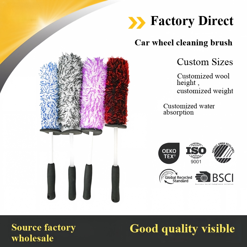Car Cleaning Brush - Sikat permukaan kain serat super halus